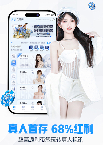 开云体育 怎么洗乒乓球台